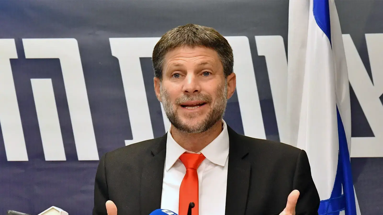 בצלאל סמוטריץ',1 במאי 2023 בצלאל סמוטריץ',1 במאי 2023