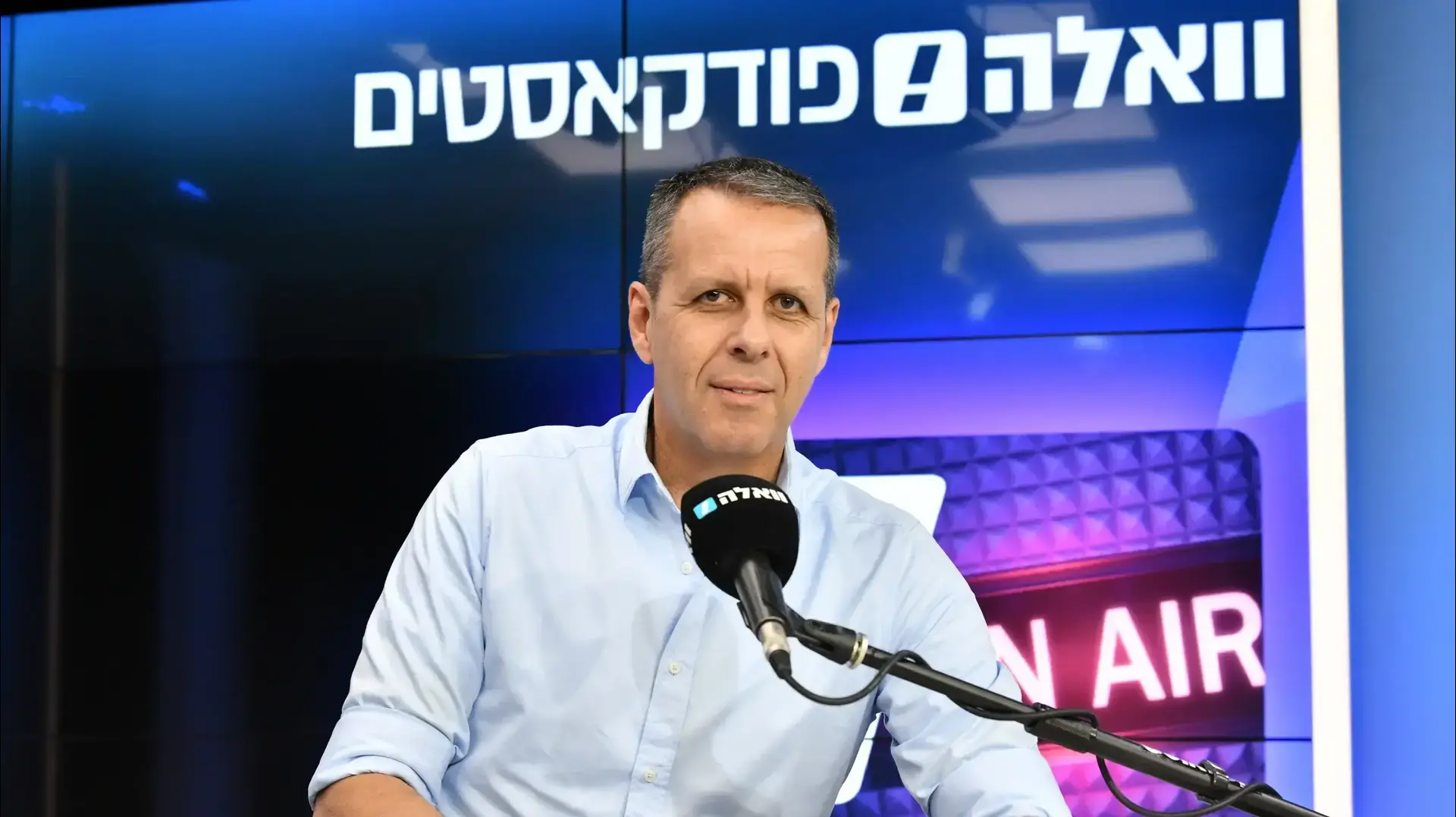 רונן צור מתארח ב"תיק טוק" , מאי 2023