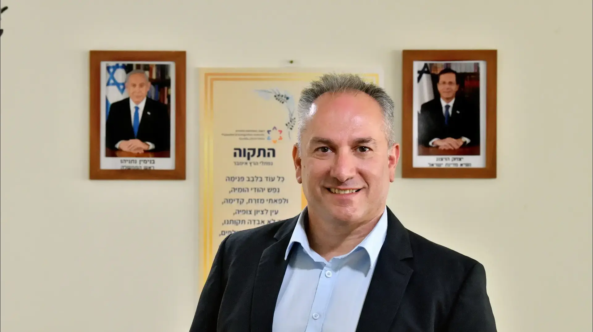 אייל סיסו, ראש רשות האוכלוסין וההגירה 6