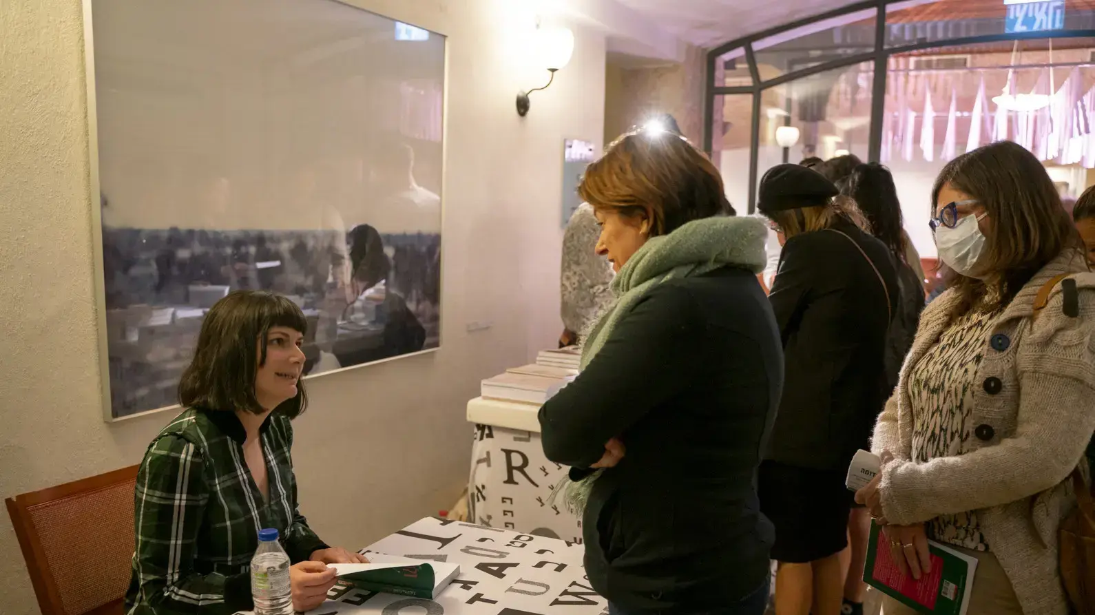 ג'וליה מיי ג'ונאס בירושלים ג'וליה מיי ג'ונאס בירושלים