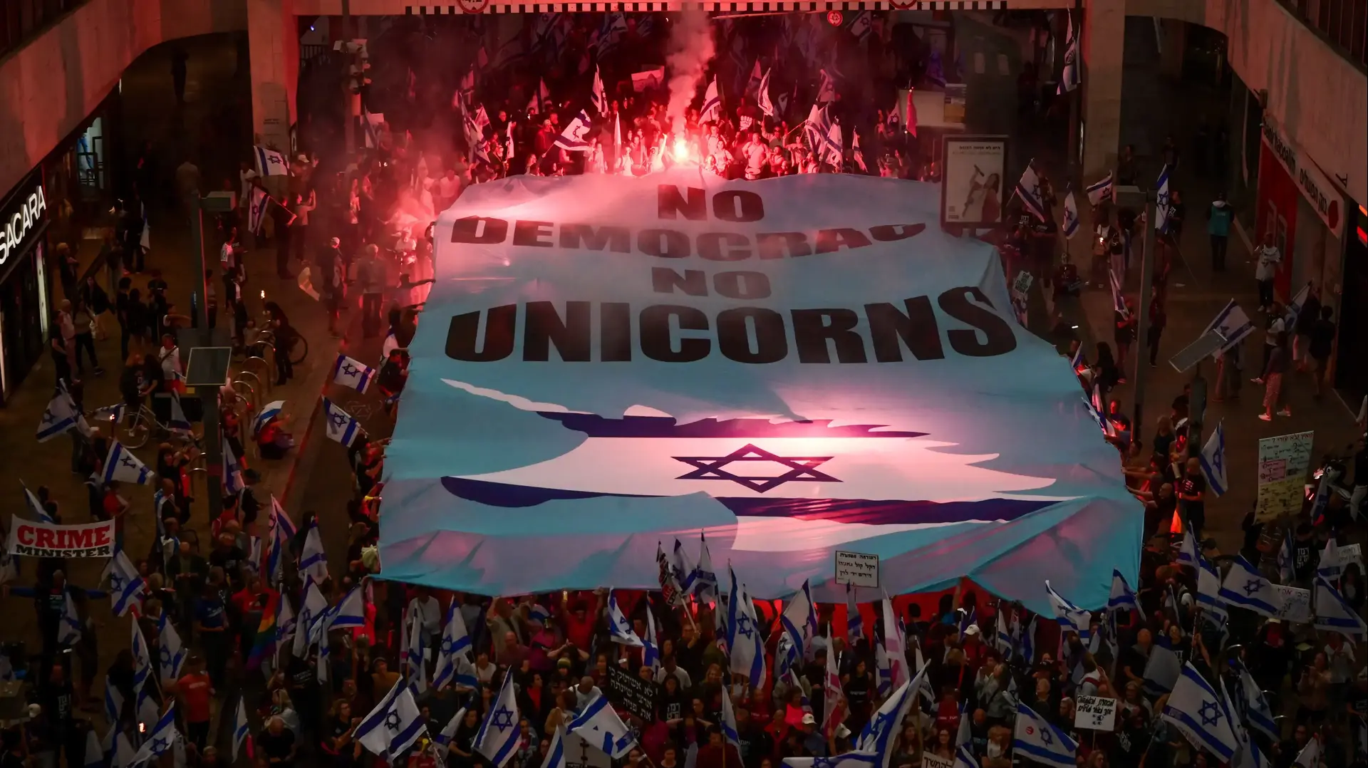 הפגנה נגד המהפכה המשפטית, קפלן , תל אביב. 13 במאי 2023 הפגנה נגד המהפכה המשפטית, קפלן , תל אביב. 13 במאי 2023