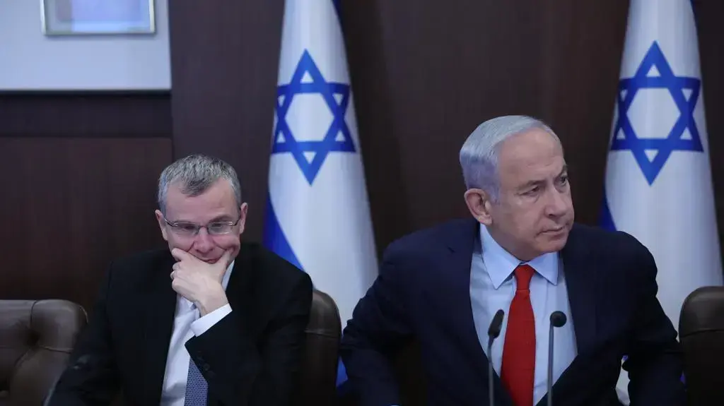 ראש הממשלה בנימין נתניהו,יריב לוין, ישיבת ממשלה, 14 במאי 2023 ראש הממשלה בנימין נתניהו,יריב לוין, ישיבת ממשלה, 14 במאי 2023