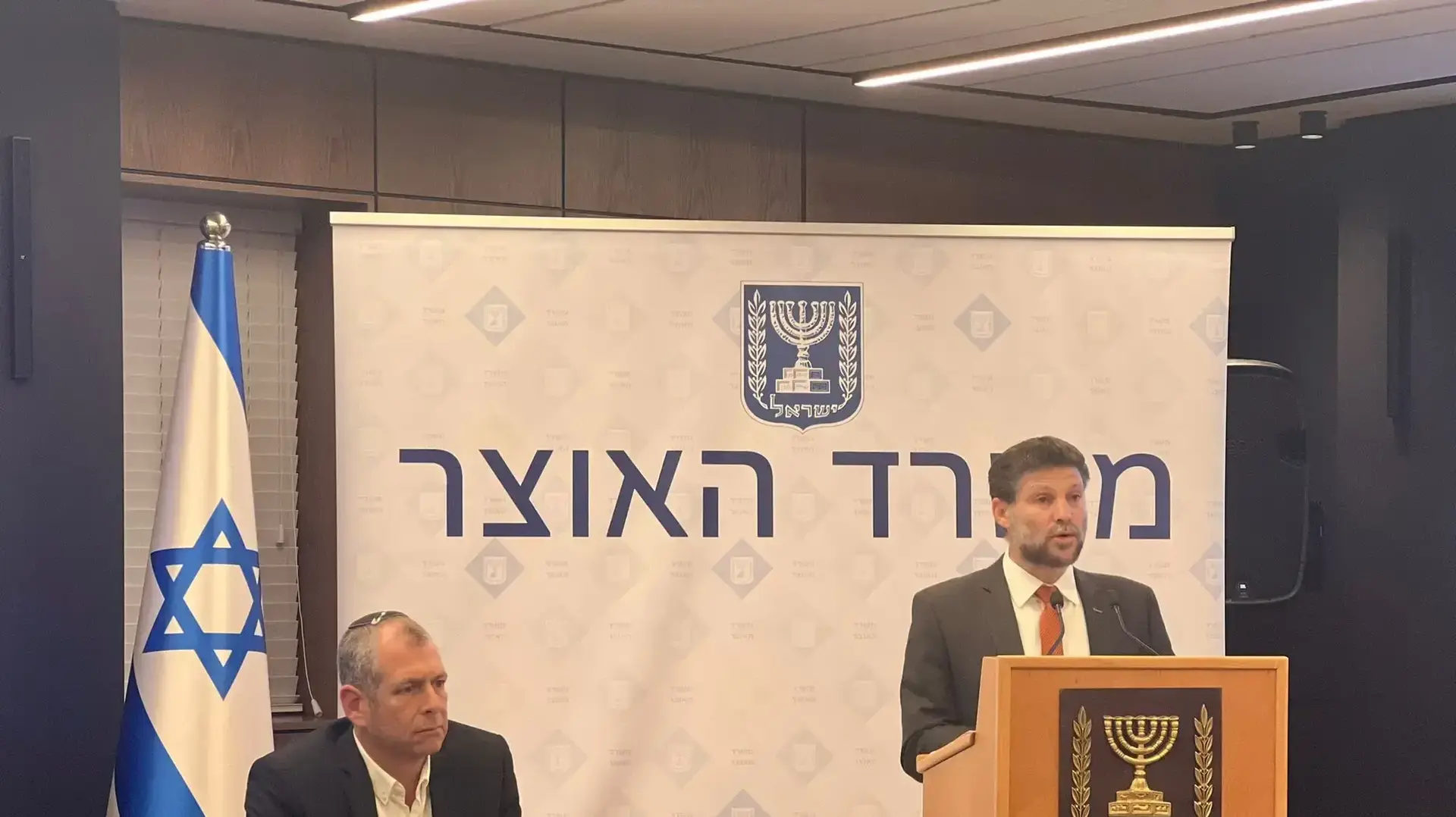 שר האוצר בצלאל סמוטריץ' במסיבת עיתונאים 14 במאי 2023 שר האוצר בצלאל סמוטריץ' במסיבת עיתונאים 14 במאי 2023