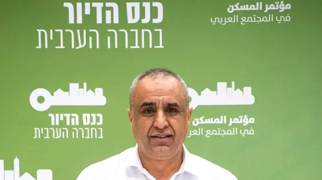 מודר יונס מודר יונס