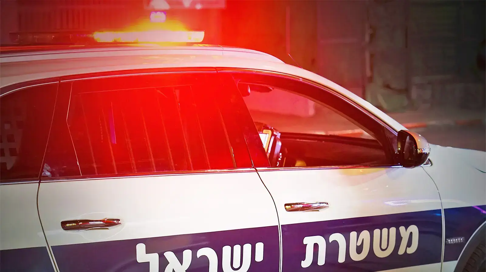 רכב משטרה