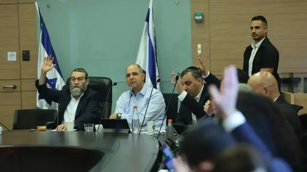 יו"ר ועדת הכספים משה גפני,דיון על קרן הארנונה 15 במאי 2023 יו"ר ועדת הכספים משה גפני,דיון על קרן הארנונה 15 במאי 2023