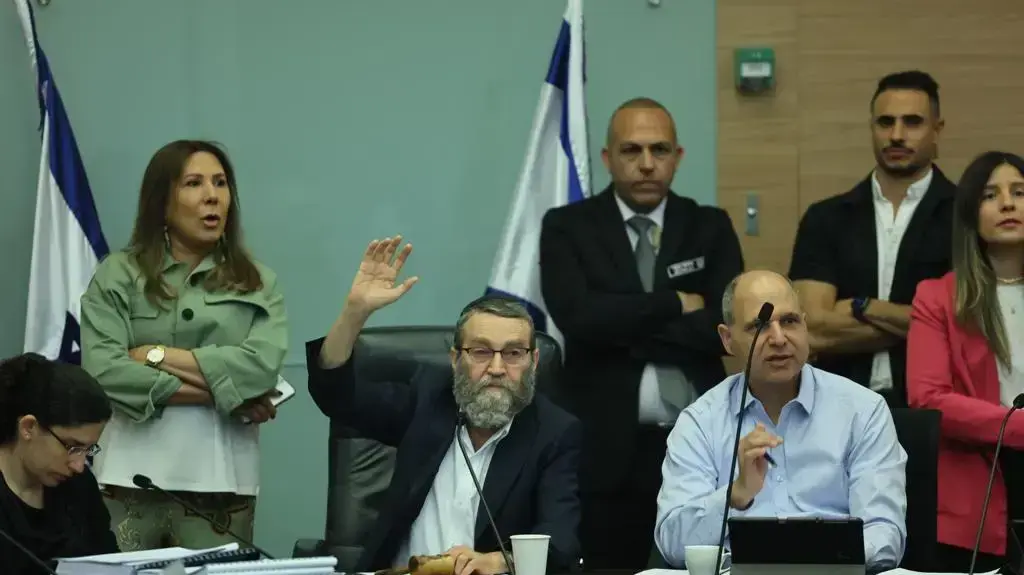 יו"ר ועדת הכספים משה גפני,דיון על קרן הארנונה 15 במאי 2023 יו"ר ועדת הכספים משה גפני,דיון על קרן הארנונה 15 במאי 2023
