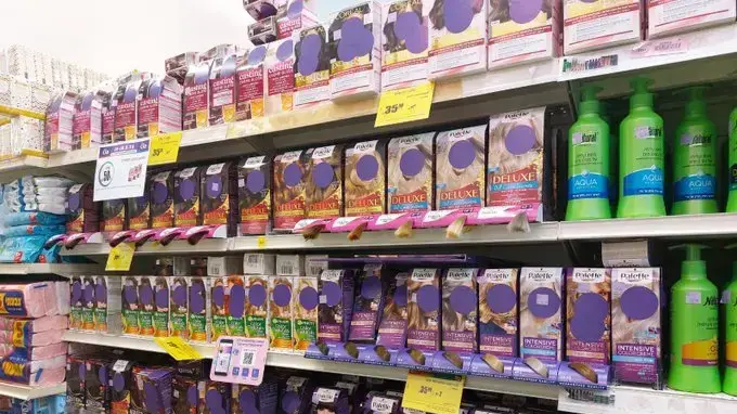 רשת BE שופרסל בני ברק כיסוי תמונות נשים על מוצרי נשים
