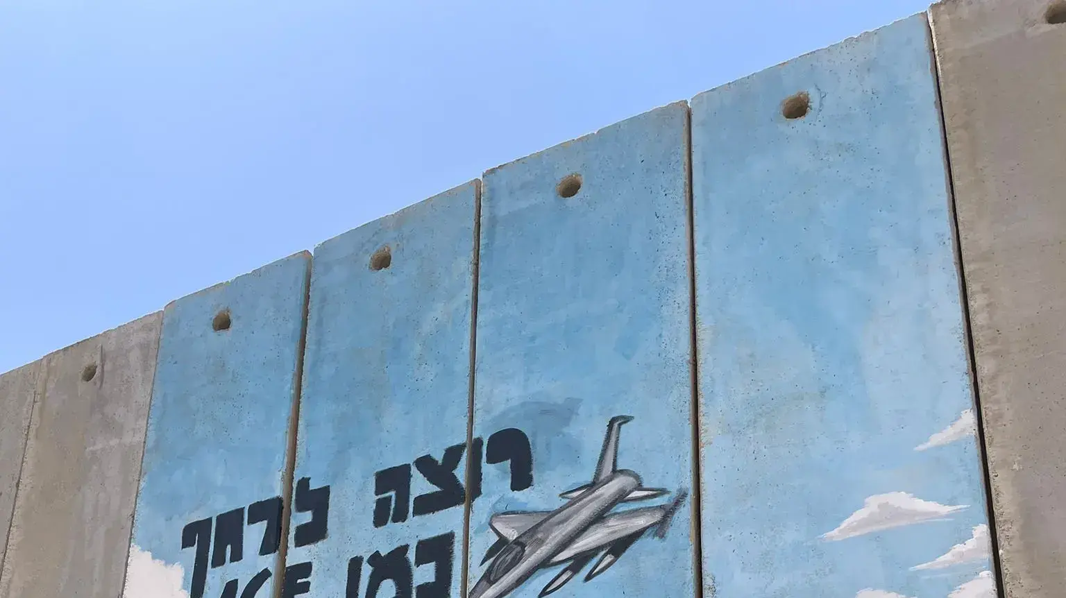 קיבוץ כרם שלום קיבוץ כרם שלום