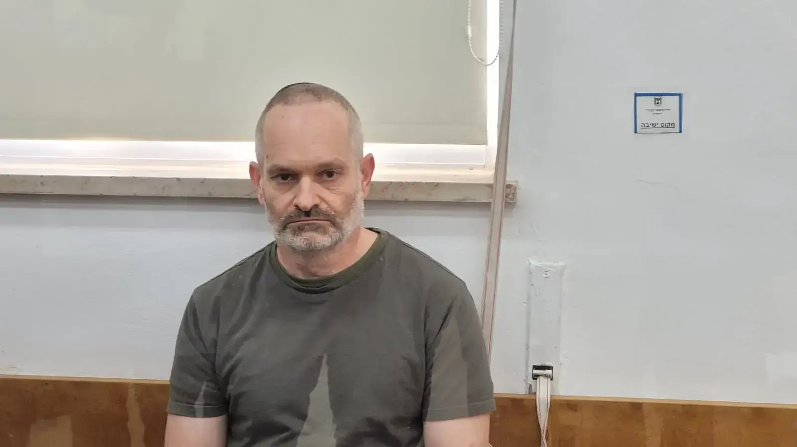 עדות גיא שפירא, הנאשם ברצח אשתו רחל איזנשטט בביתם במעלה אדומים, בימ"ש מחוזי ירושלים, 17 במאי 2023