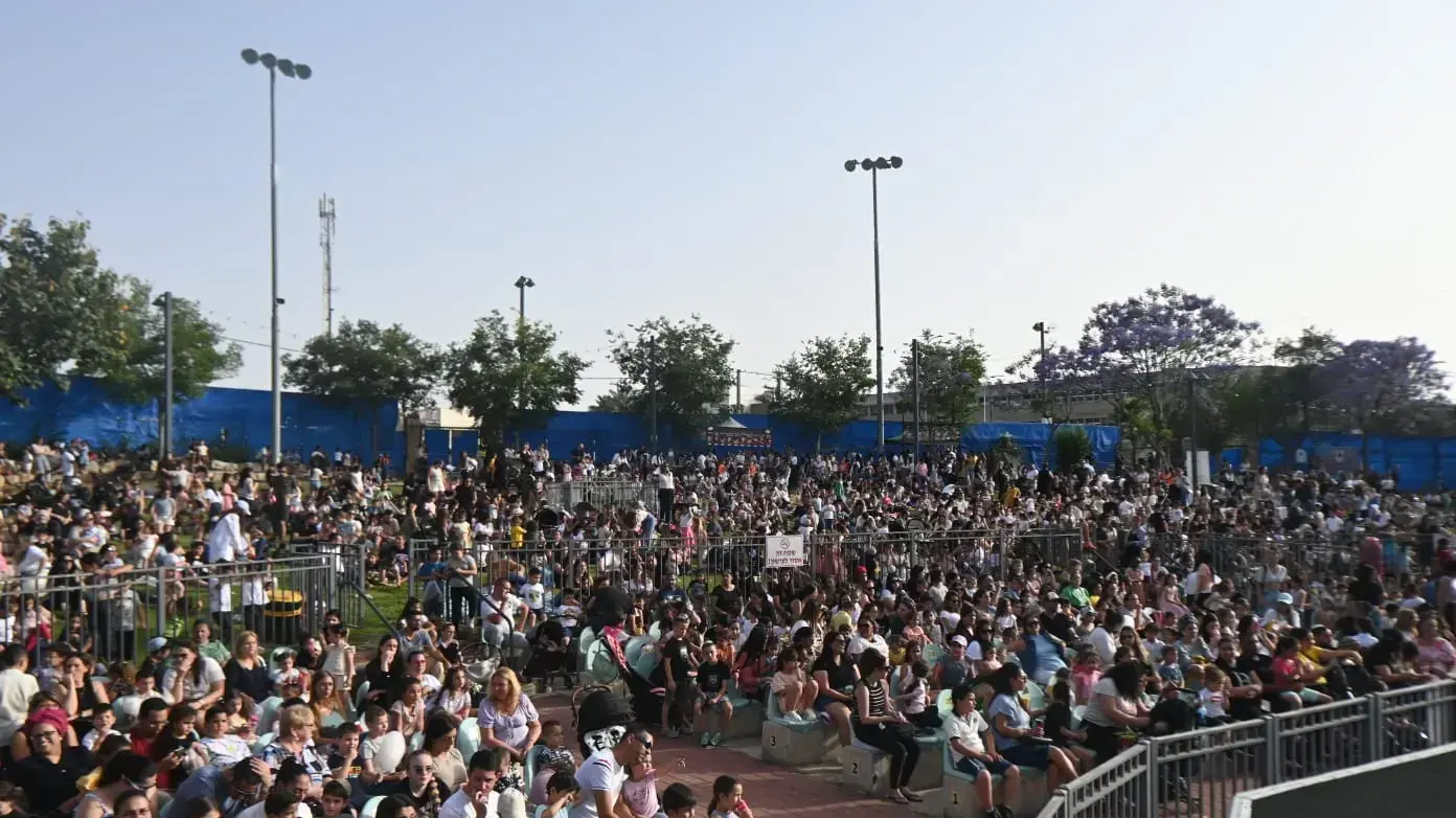 יום הולדת 7 לעידו אביגל, אמפי קריית גת. 17 במאי 2023 יום הולדת 7 לעידו אביגל, אמפי קריית גת. 17 במאי 2023