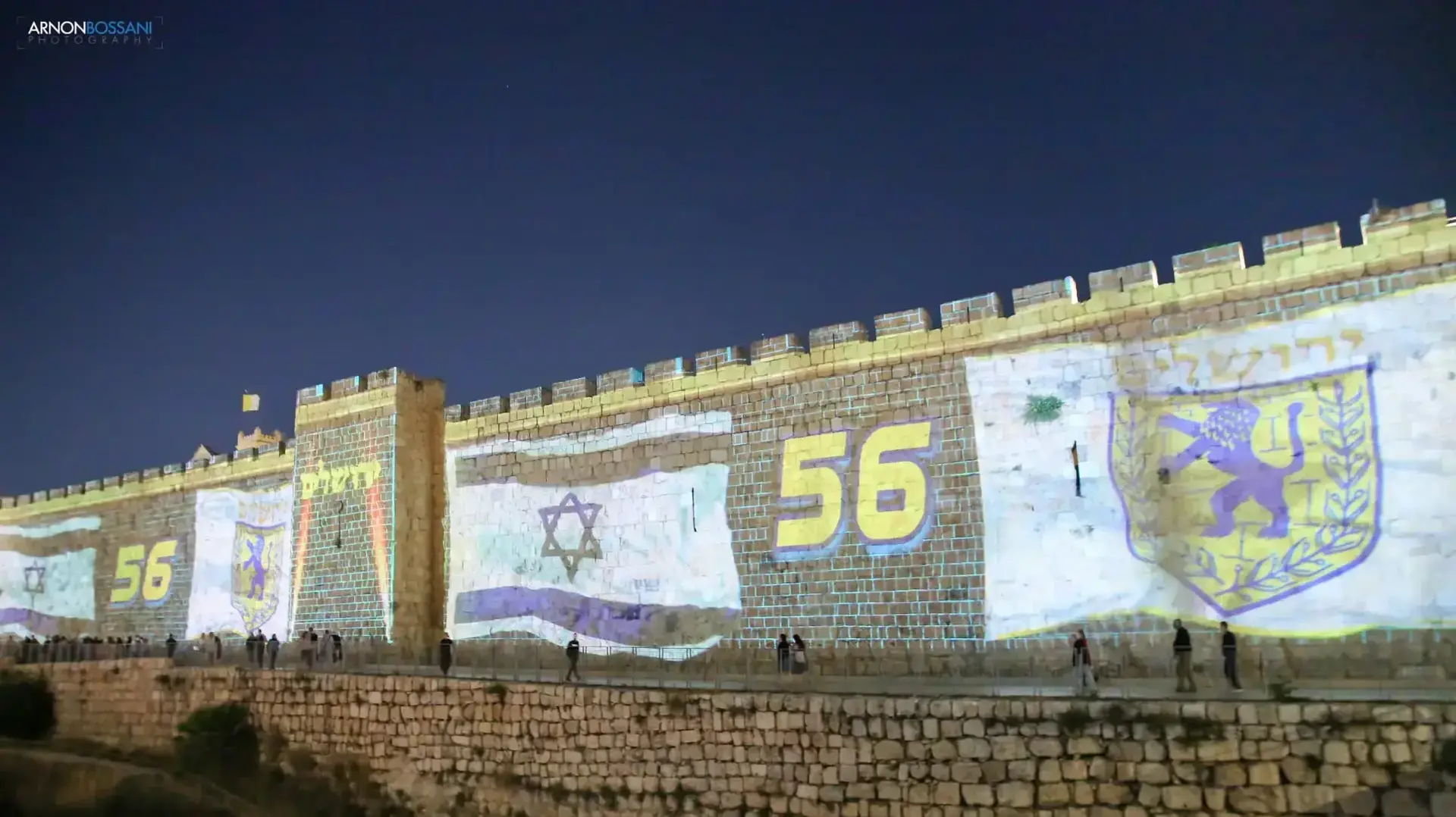 הכותל מואר ביום ירושלים, 17 במאי 2023 הכותל מואר ביום ירושלים, 17 במאי 2023