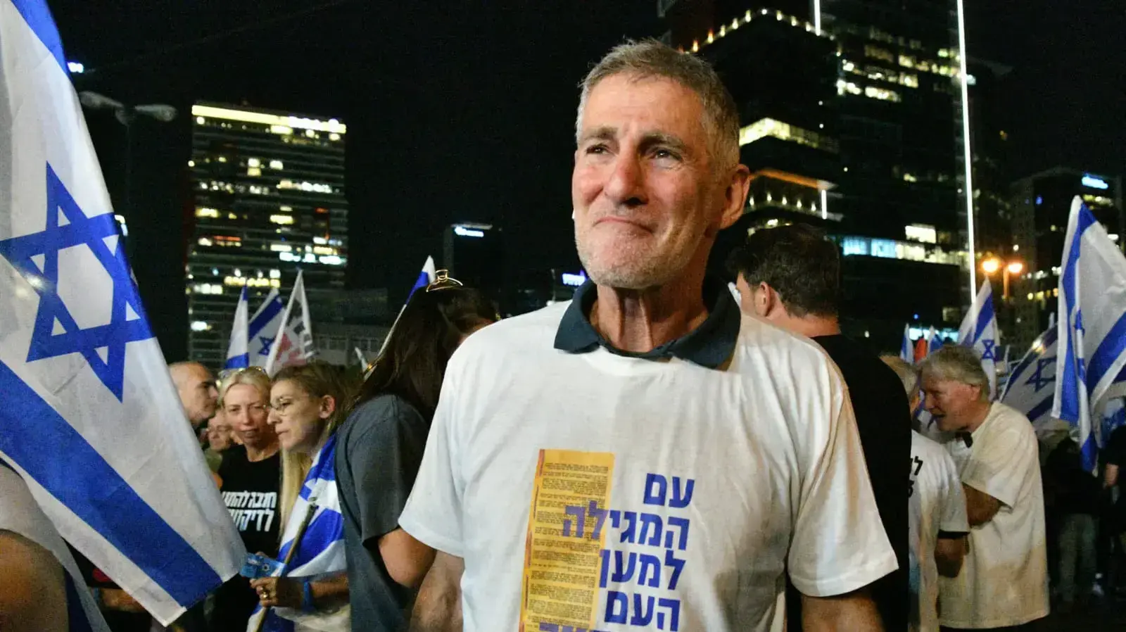 יאיר גולן בצעדת מחאה מקניון איילון לבני ברק. 17 במאי 2023 יאיר גולן בצעדת מחאה מקניון איילון לבני ברק. 17 במאי 2023