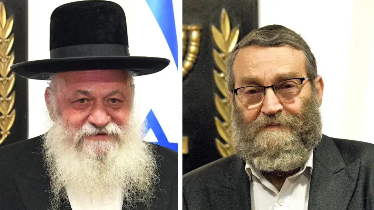 משה גפני, יצחק גולדקנופף משה גפני, יצחק גולדקנופף