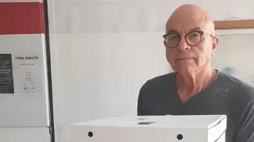 חיים אטיאס, בעלי הפיצרייה שנספה בבאר שבע כתוצאה מהרעלת פחמן חד חמצני חיים אטיאס, בעלי הפיצרייה שנספה בבאר שבע כתוצאה מהרעלת פחמן חד חמצני
