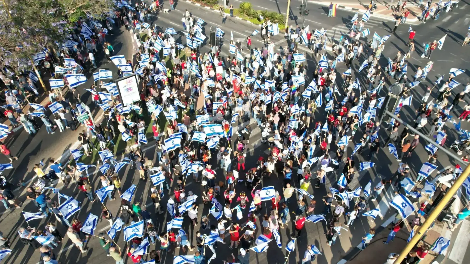 הפגנה נגד המהפכה המשפטית ברחובות, 20 במאי 2023 הפגנה נגד המהפכה המשפטית ברחובות, 20 במאי 2023