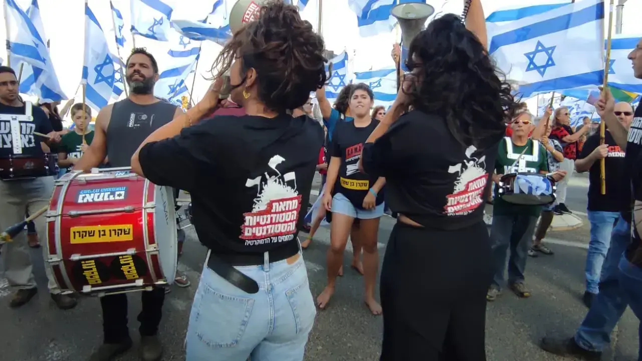 מחאת הסטודנטים בצומת גומא, 20 במאי 2023 מחאת הסטודנטים בצומת גומא, 20 במאי 2023
