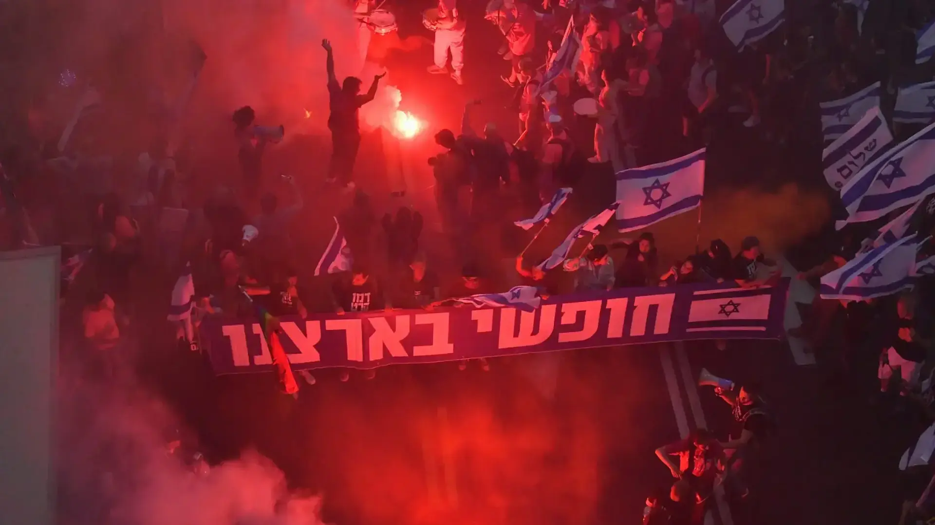 צעדה במסגרת הפגנה נגד המהפכה המשפטית, דיזנגוף ת"א, 20 במאי 2023 צעדה במסגרת הפגנה נגד המהפכה המשפטית, דיזנגוף ת"א, 20 במאי 2023