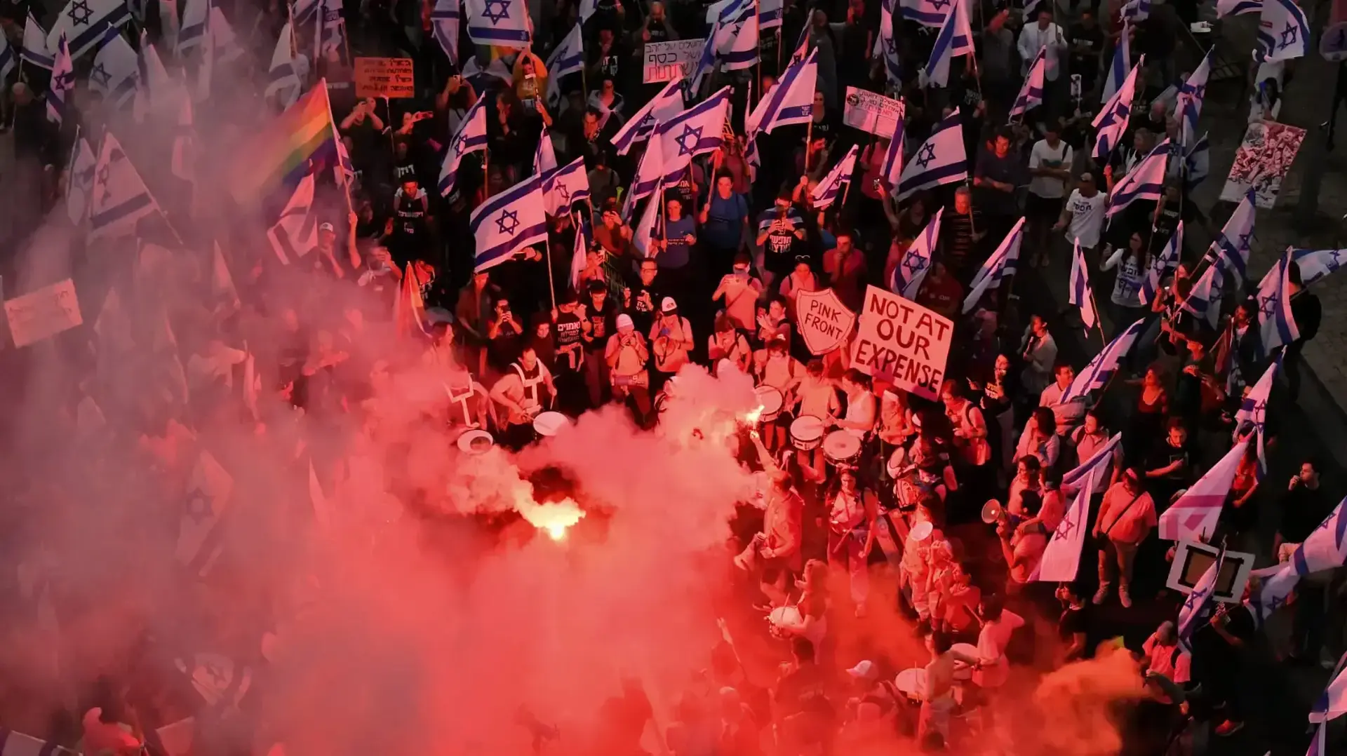 צעדה במסגרת הפגנה נגד המהפכה המשפטית, דיזנגוף ת"א, 20 במאי 2023 צעדה במסגרת הפגנה נגד המהפכה המשפטית, דיזנגוף ת"א, 20 במאי 2023