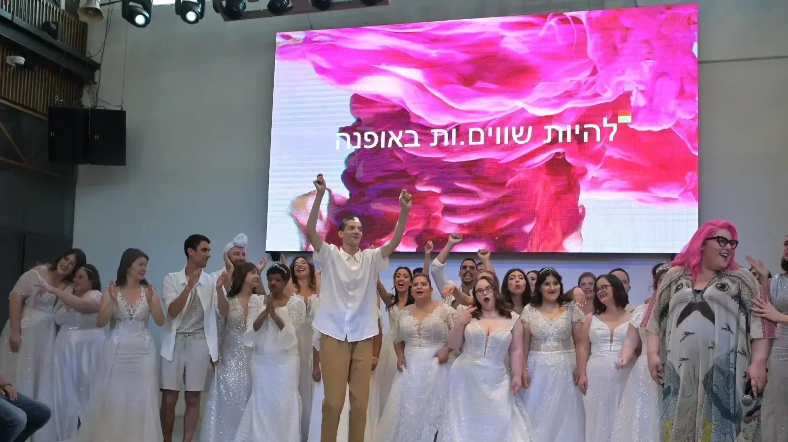 תצוגת אופנה לנשים עם מוגבלות, EAST תל אביב. 21 במאי 2023 תצוגת אופנה לנשים עם מוגבלות, EAST תל אביב. 21 במאי 2023