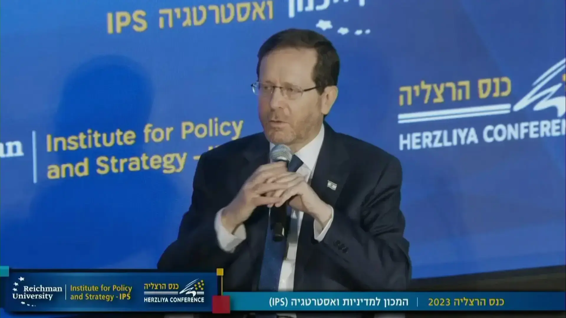 הרצוג: האלטרנטיבה להידברות על המהפכה המשפטית היא חמורה ומסוכנת
22.05.23