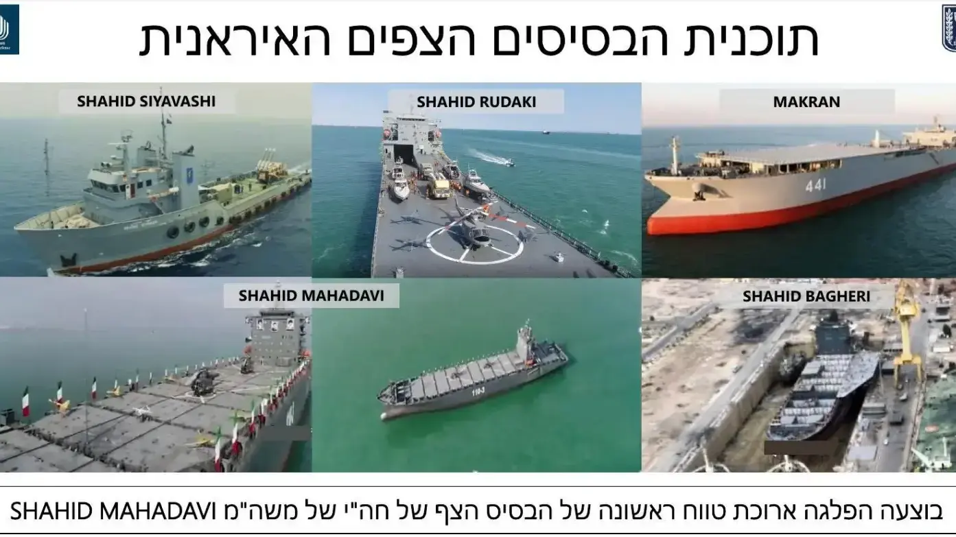 משמרות המהפכה מסבות אוניות סוחר לכלי שיט צבאיים חמושים בכטב״מים ומערכות טילים
משמרות המהפכה מסבות אוניות סוחר לכלי שיט צבאיים חמושים בכטב״מים ומערכות טילים