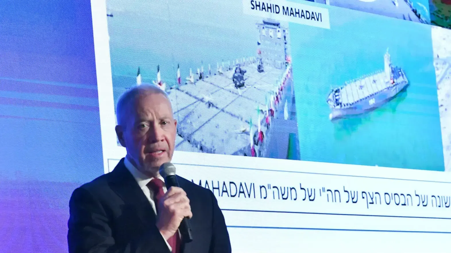 יואב גלנט יואב גלנט