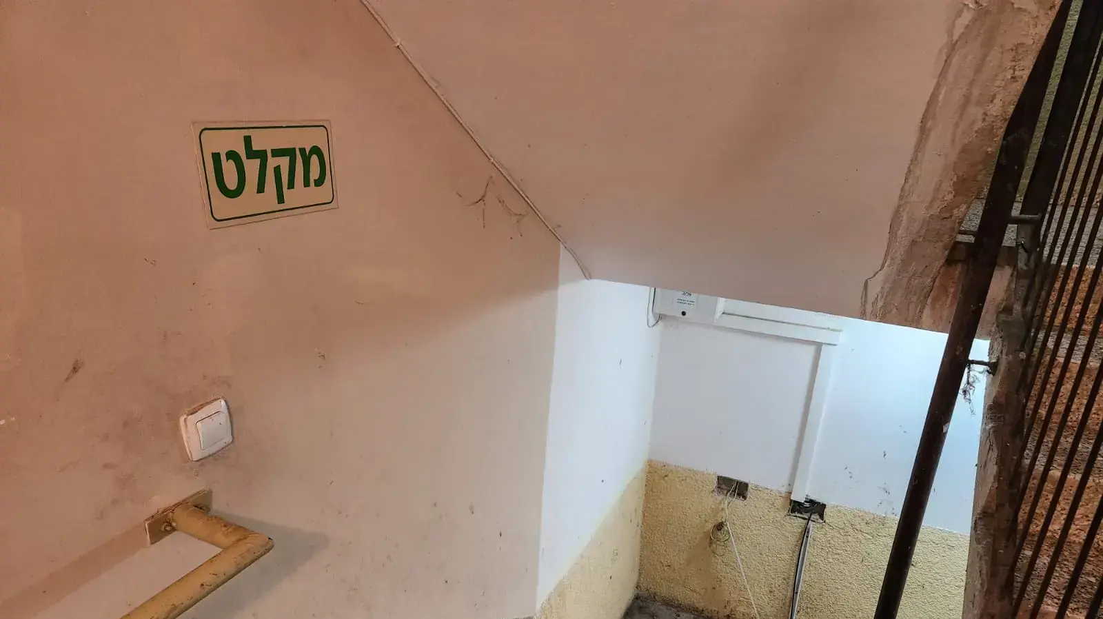 מקלט בו לפי החשד אישה נאנסה ע"י שני נערים, קצרין, 23 במאי 2023 מקלט בו לפי החשד אישה נאנסה ע"י שני נערים, קצרין, 23 במאי 2023