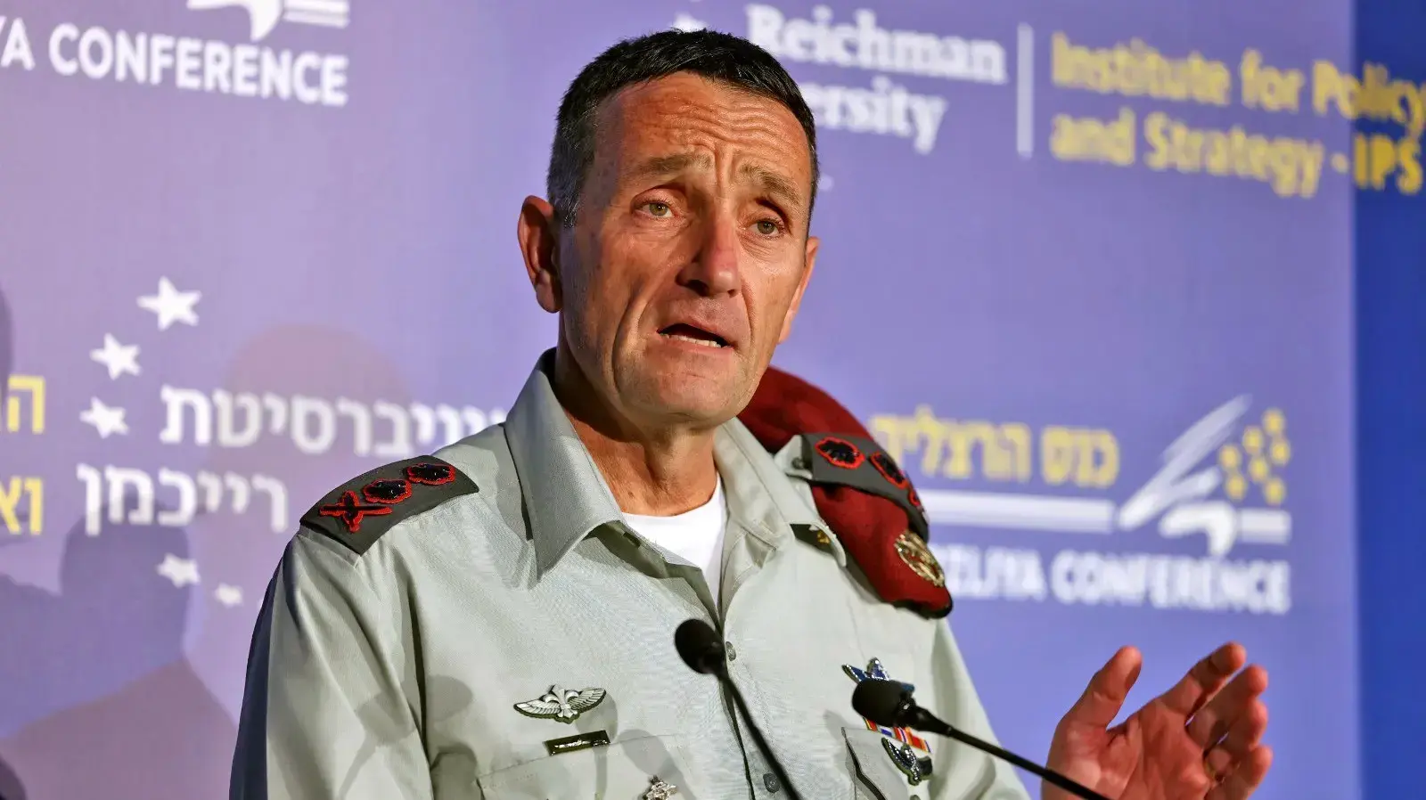 הרמטכ"ל הרצי הלוי, כנס הרצליה, 23 במאי 2023 הרמטכ"ל הרצי הלוי, כנס הרצליה, 23 במאי 2023