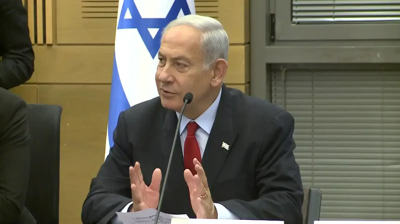 הצהרת ראש הממשלה בנימין נתניהו, ליל העברת תקציב המדינה. 22 במאי 2023 הצהרת ראש הממשלה בנימין נתניהו, ליל העברת תקציב המדינה. 22 במאי 2023