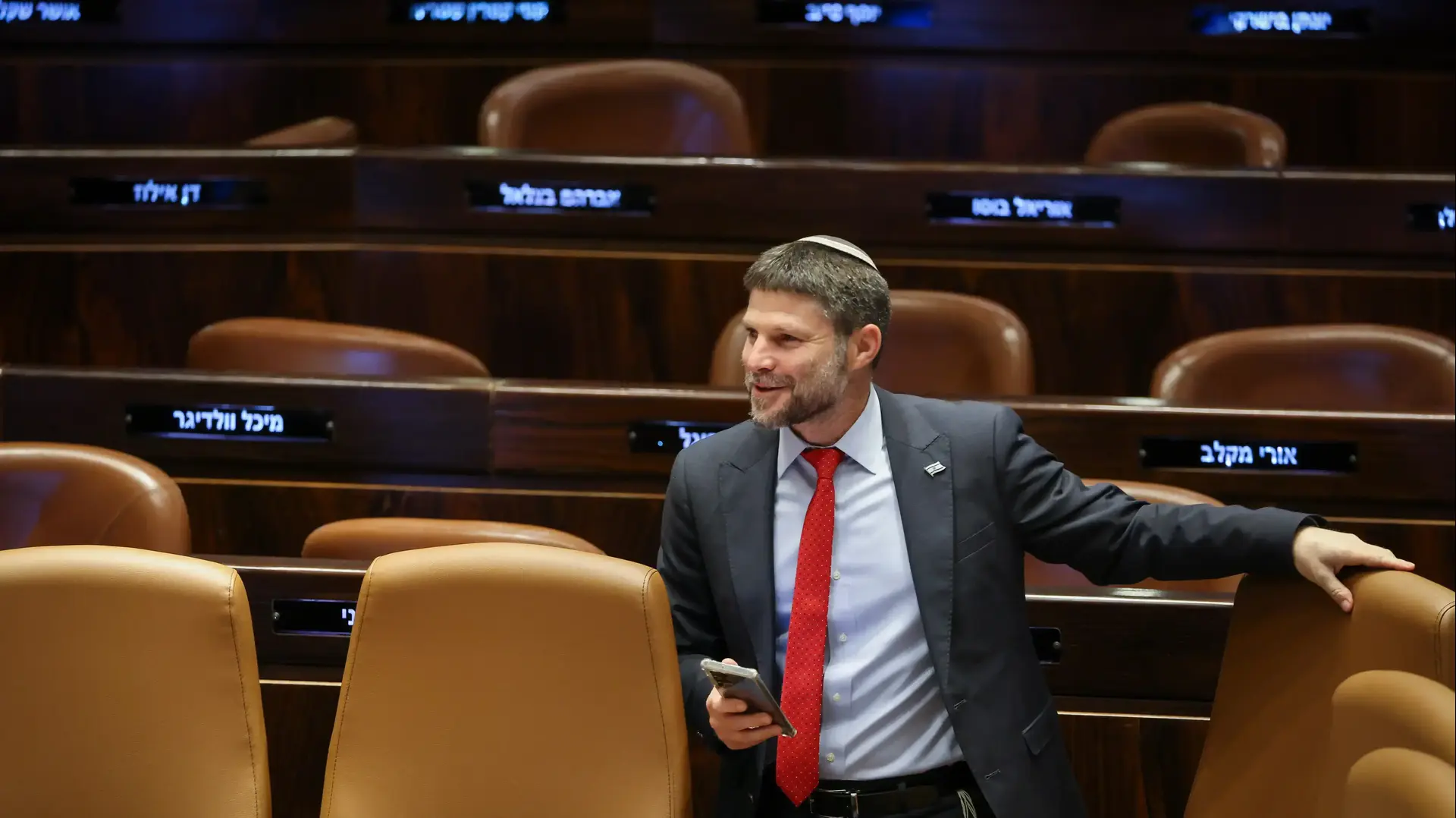 בצלאל סמוטריץ' במליאת הכנסת - הצבעות על התקציב. 23 במאי 2023 בצלאל סמוטריץ' במליאת הכנסת - הצבעות על התקציב. 23 במאי 2023