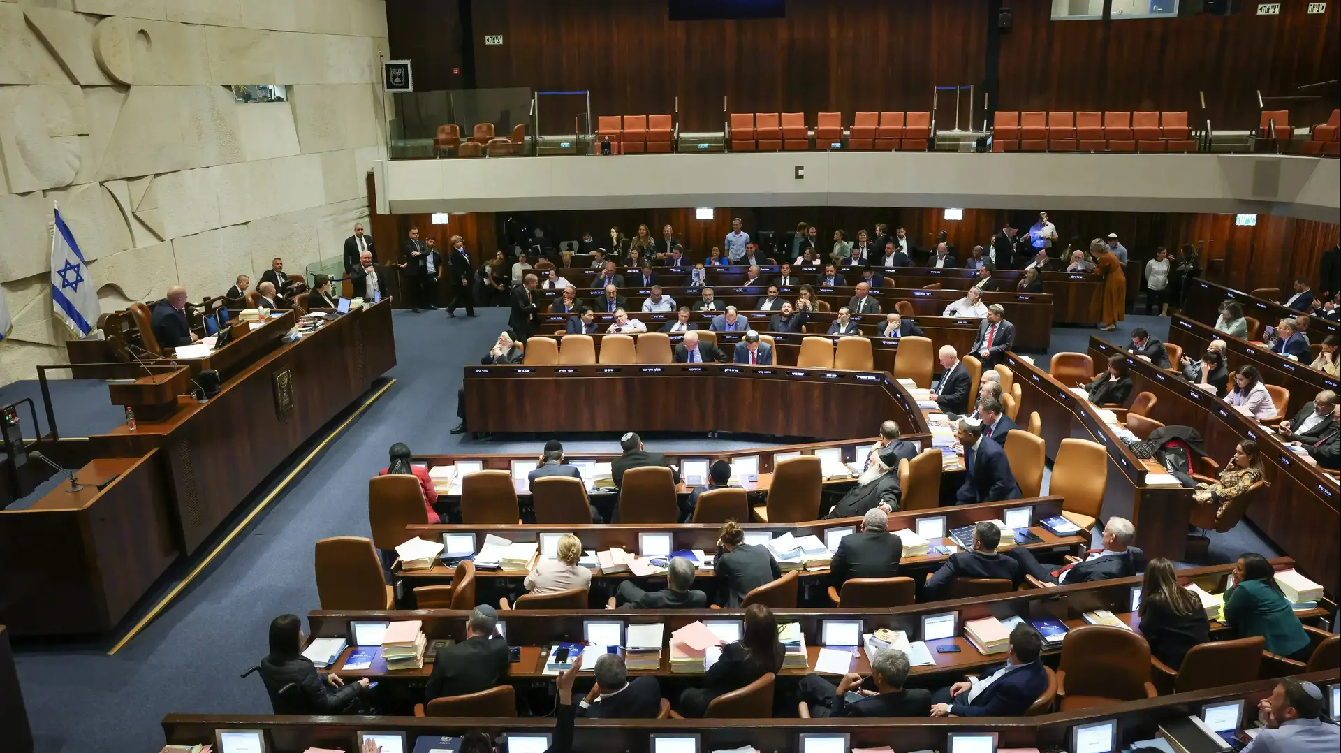 מליאת הכנסת, 23 במאי 2023