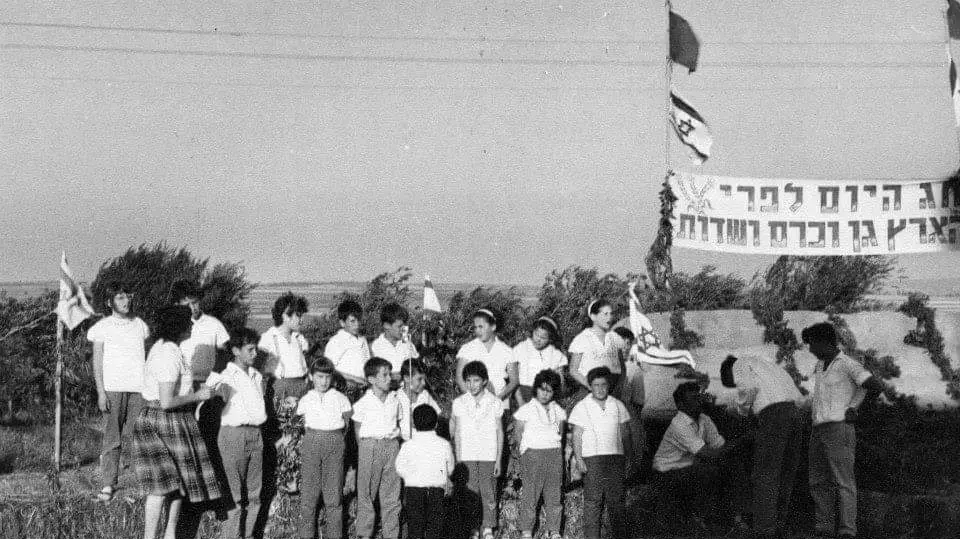 חגיגות שבועות בקיבוץ בית קשת, ארכיון חגיגות שבועות בקיבוץ בית קשת, ארכיון