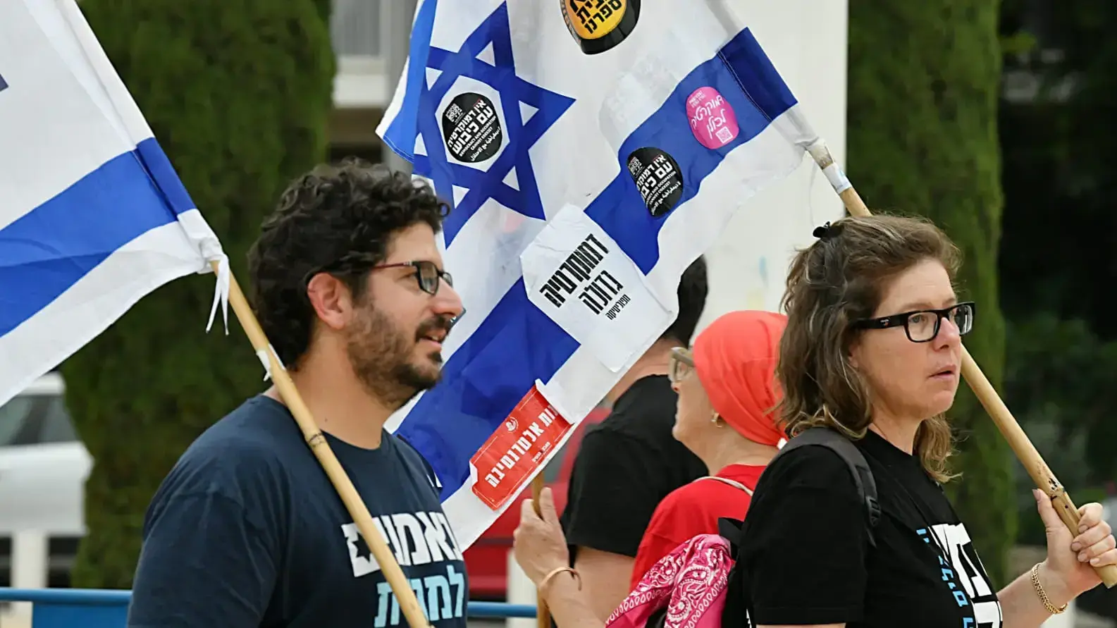 הפגנה נגד המהפכה המשפטית, הבימה, תל אביב. 27 במאי 2023 הפגנה נגד המהפכה המשפטית, הבימה, תל אביב. 27 במאי 2023