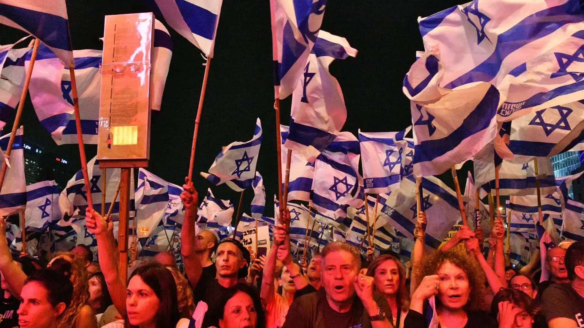 הפגנה נגד המהפכה המשפטית, קפלן, תל אביב. 27 במאי 2023 הפגנה נגד המהפכה המשפטית, קפלן, תל אביב. 27 במאי 2023