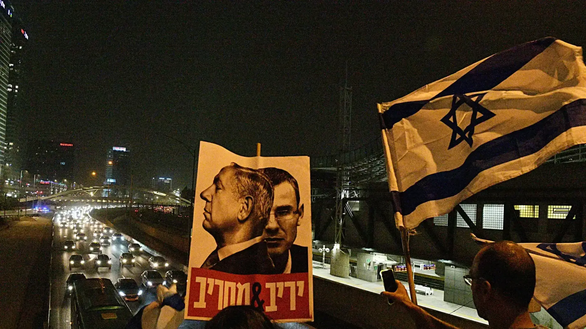 הפגנה נגד המהפכה המשפטית, קפלן, תל אביב. 27 במאי 2023 הפגנה נגד המהפכה המשפטית, קפלן, תל אביב. 27 במאי 2023
