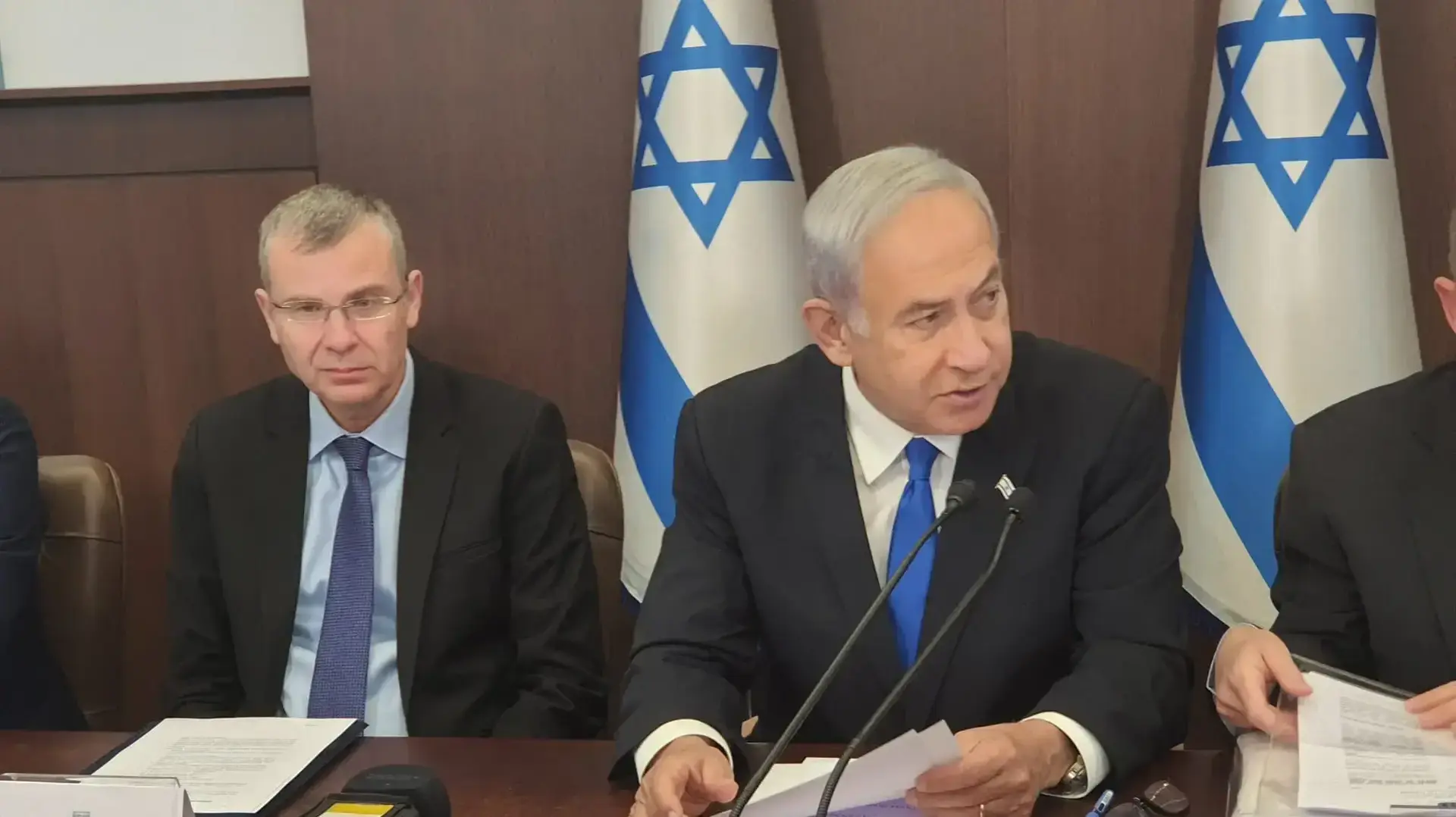 ישיבת ממשלה 28 במאי 2023 ישיבת ממשלה 28 במאי 2023