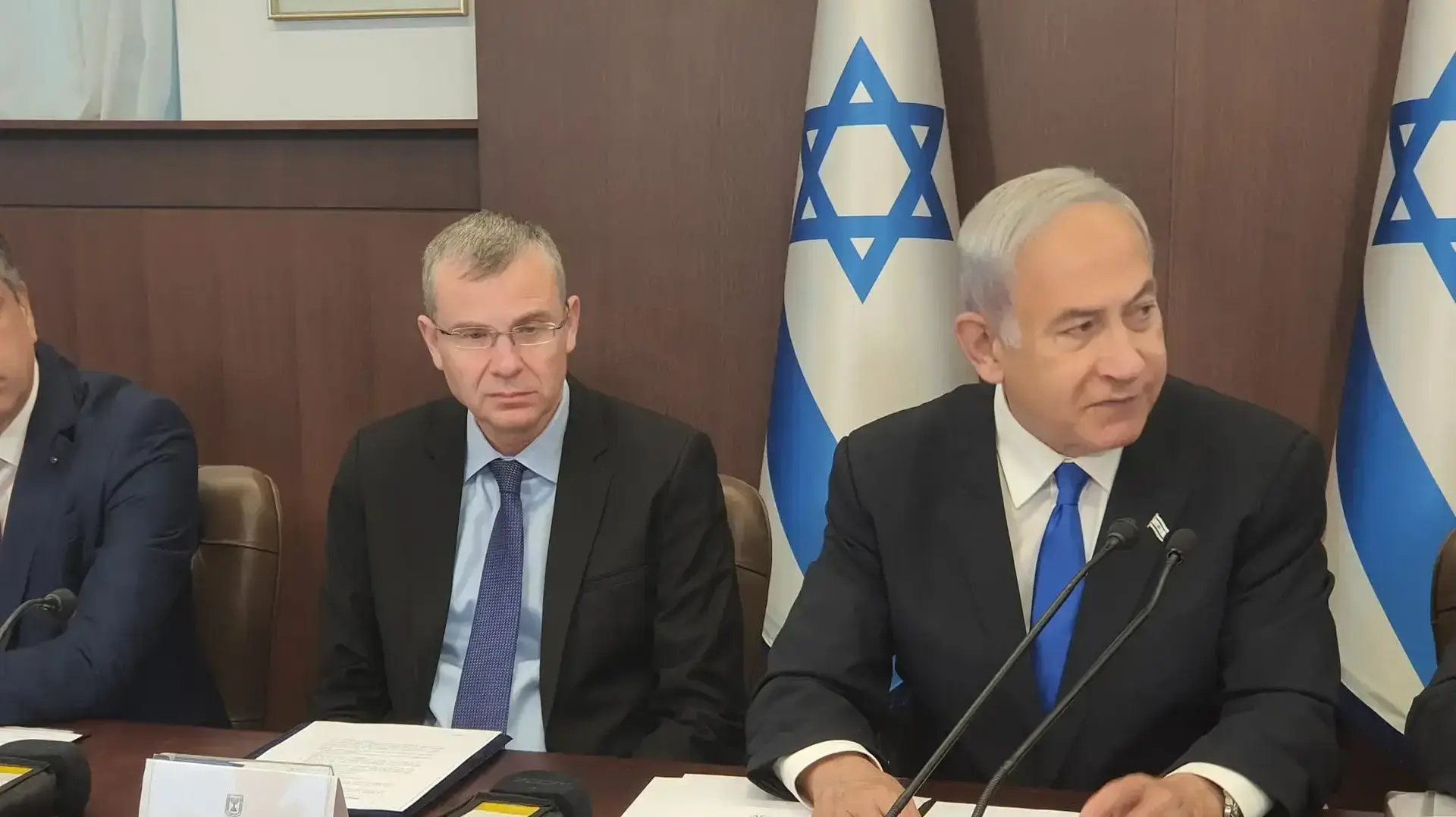 ישיבת ממשלה 28 במאי 2023 ישיבת ממשלה 28 במאי 2023