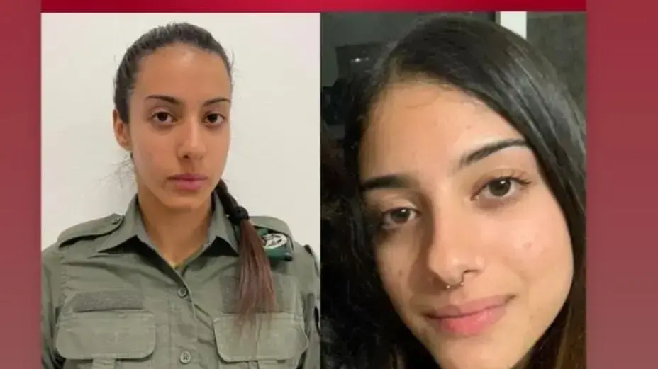נועה אלוני, אחותה של לוחמת מג"ב מאיה אלוני, שמתה באימון, מאשימה את המפקדים. 30 במאי 2023 נועה אלוני, אחותה של לוחמת מג"ב מאיה אלוני, שמתה באימון, מאשימה את המפקדים. 30 במאי 2023