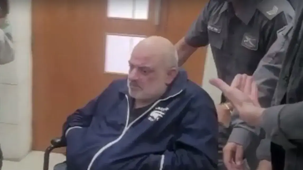 יצחק שריפי, נידון ל-11 שנות מאסר לאחר ששידל נשים לזנות ולקיים עמו יחסי מין יצחק שריפי, נידון ל-11 שנות מאסר לאחר ששידל נשים לזנות ולקיים עמו יחסי מין