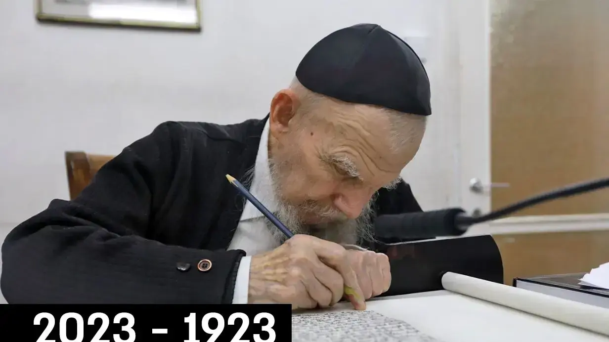 הרב גרשון אדלשטיין