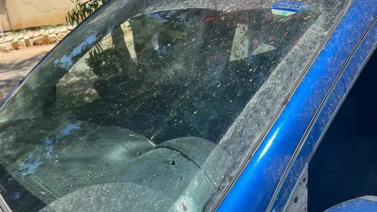 פצוע קשה בפיגוע ירי בכניסה להתנחלות חרמש שבשומרון. 30 במאי 2023 פצוע קשה בפיגוע ירי בכניסה להתנחלות חרמש שבשומרון. 30 במאי 2023