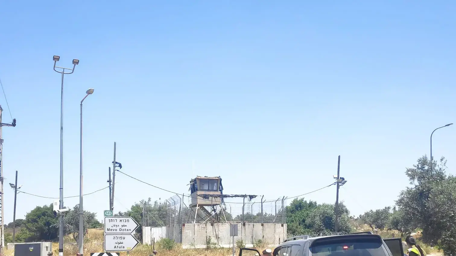 הדרך ליישוב חרמש הדרך ליישוב חרמש