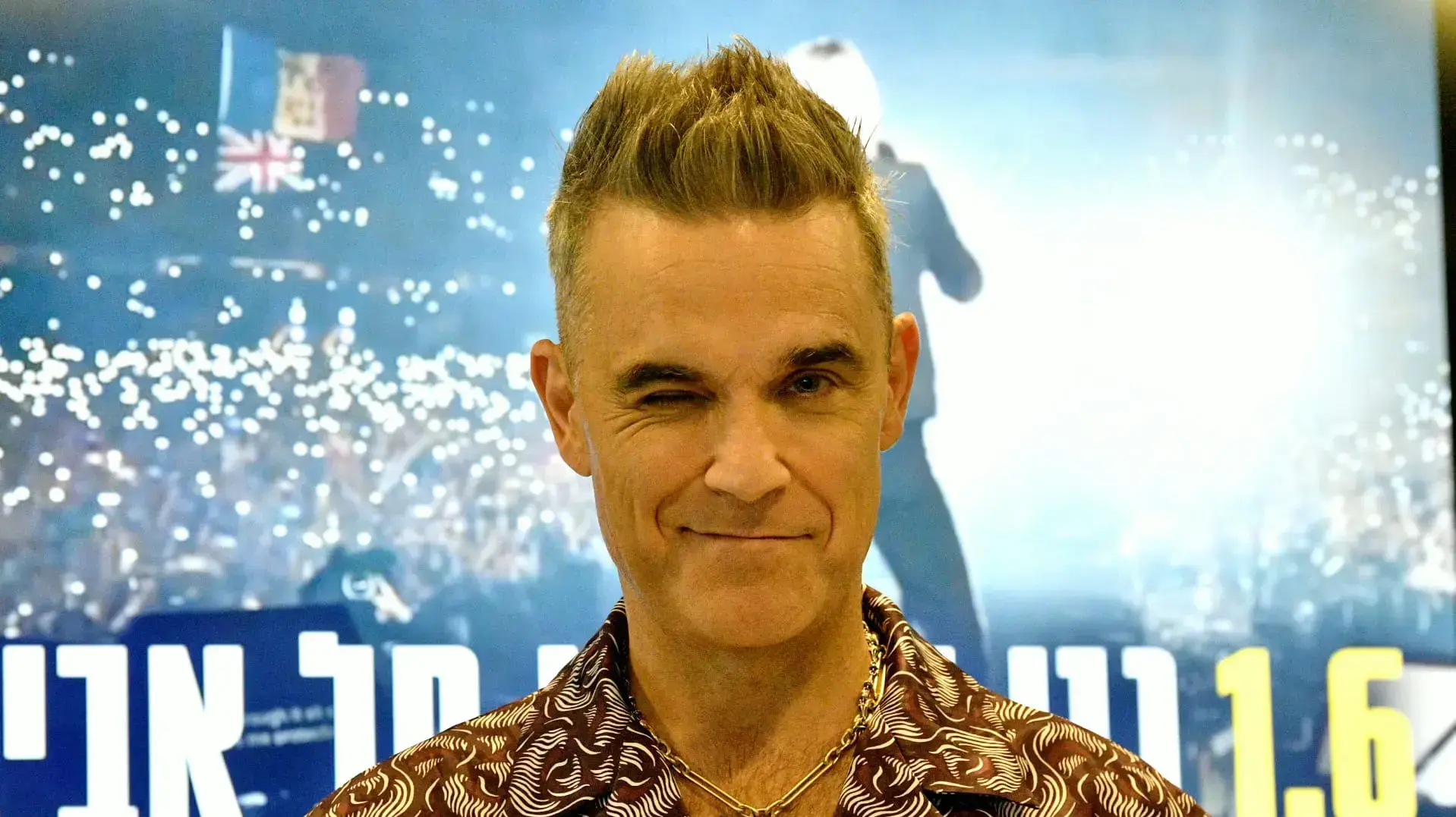 רובי וויליאמס רובי וויליאמס