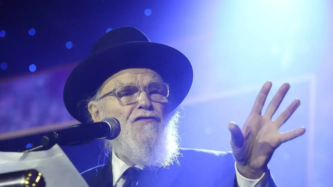 הרב משה הלל הירש הרב משה הלל הירש