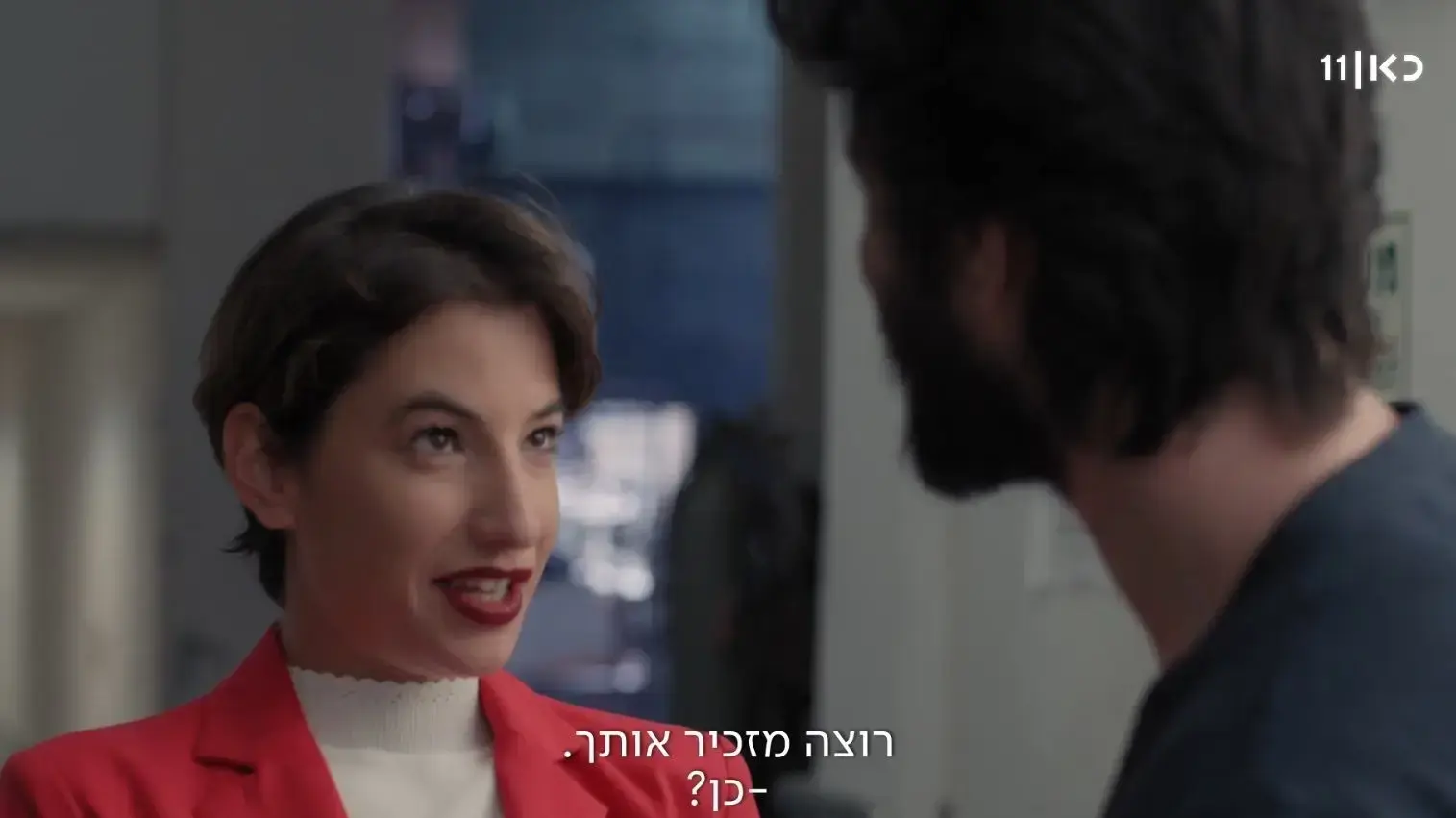 יובל לוי קאשה חזרות יובל לוי קאשה חזרות