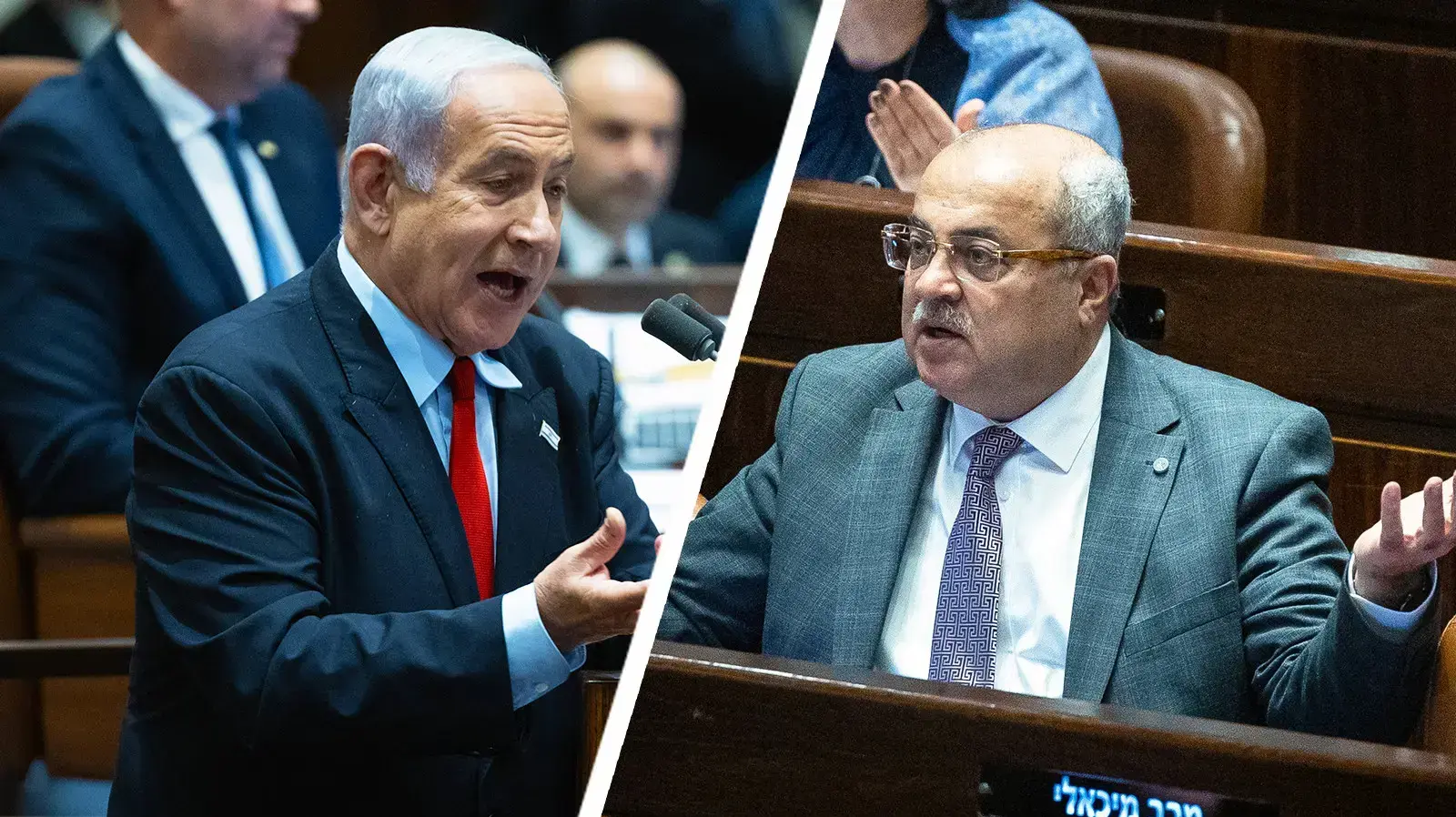 חבר הכנסת אחמד טיבי, ראש הממשלה בנימין נתניהו חבר הכנסת אחמד טיבי, ראש הממשלה בנימין נתניהו