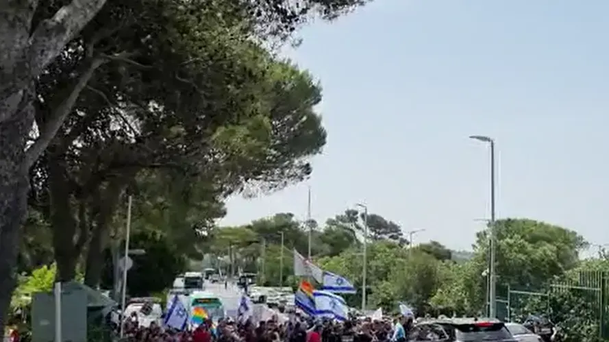 הפגנה מול השרה עידית סילמן באוניברסיטת חיפה. 1 ביוני 2023 הפגנה מול השרה עידית סילמן באוניברסיטת חיפה. 1 ביוני 2023