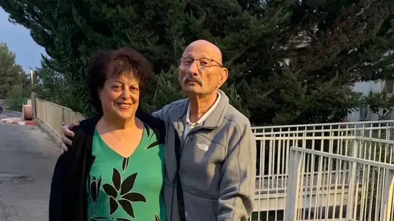 פרדי רחמים רג'ואן עם אורה אשתו פרדי רחמים רג'ואן עם אורה אשתו