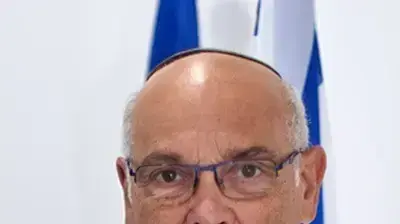 השופט בדימוס פרופ' מנחם פינקלשטיין -נציב תלונות הציבור על מייצגי המדינה בערכאות השופט בדימוס פרופ' מנחם פינקלשטיין -נציב תלונות הציבור על מייצגי המדינה בערכאות